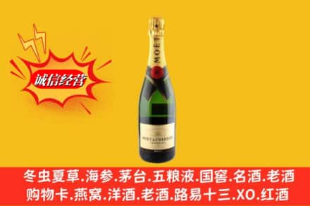西山区回收名仕洋酒