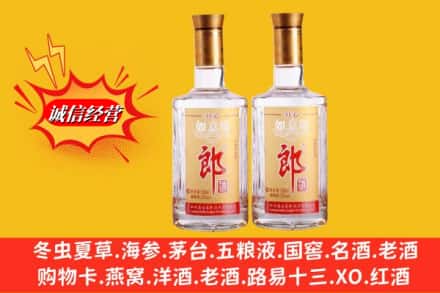 西山区名酒回收郎酒.jpg