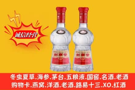 西山区回收剑南春